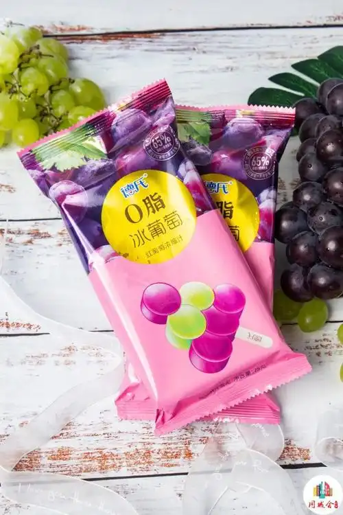 清清爽爽过一夏!|葡萄汁|雪糕|冰沙_网易订阅