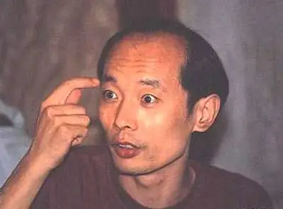 葛优写真图片-自制300x980壁纸.-明星写真馆n63.com