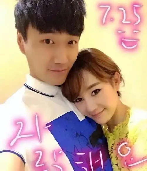 2015年,张檬上了个恋爱节目,和范世琦走得特别近,结果她男友不高兴了