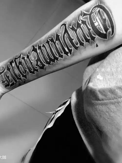 花体英文_纹身图案手稿图片_……限时优惠中!……的纹身作品集