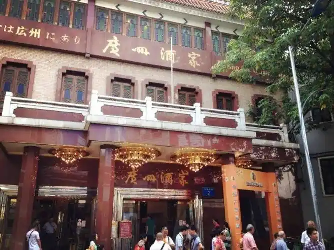 从对手到队友,抱团能否让广州老字号餐饮变得"真香"?