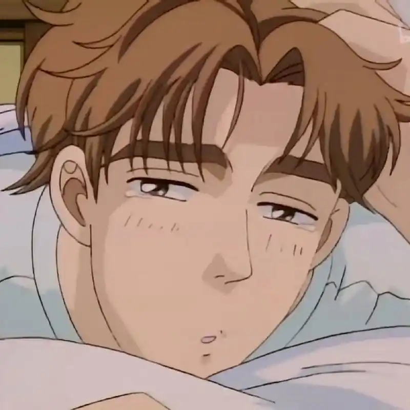 整点藤原拓海表情包 #头文字d# #藤原拓海# #动漫