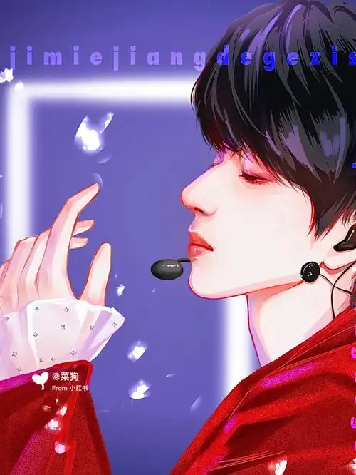 刘耀文两个颜色