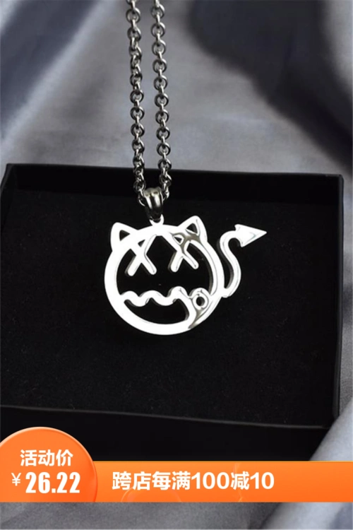 小鬼王琳凯同款小恶魔项链女嘻哈ins冷淡风个性吊坠不褪色