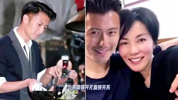 谢霆锋生日,英皇老总各路大咖都来了,唯独不见王菲!暗示着什么