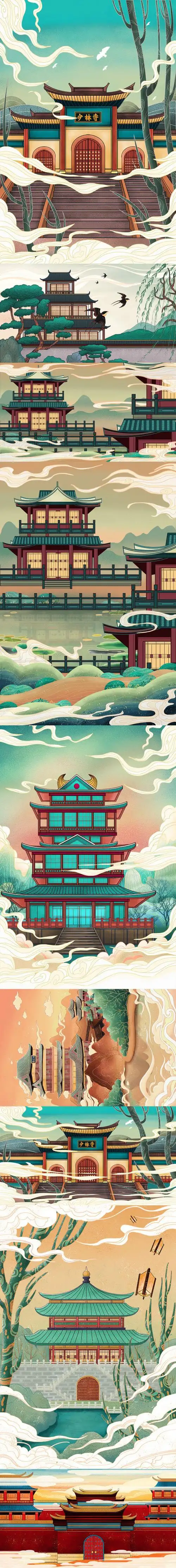 古风国潮中式山水建筑名胜旅行游戏场景手绘插画海报设计素材