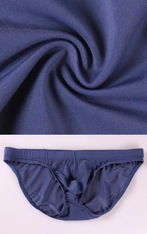 3条装男士内裤冰丝三角裤透气无痕大码一片式超薄透明纯色性感潮_6折