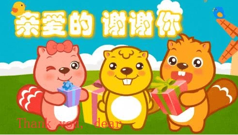 甜蜜的;亲爱的 名词复数: honeys 过去式: honeyed/honied 过去