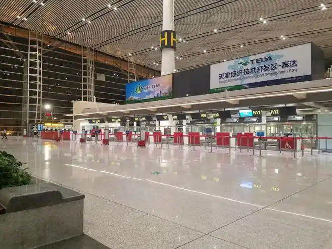 夜宿天津机场(7.22-7.23)