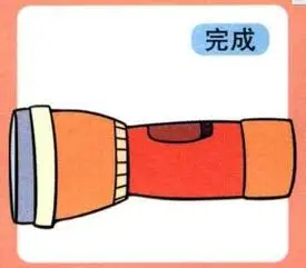 手电筒儿童画