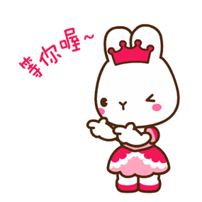 昆明首家夫妻木艺diy店,打造闲雅生活,给你不一样的国庆!