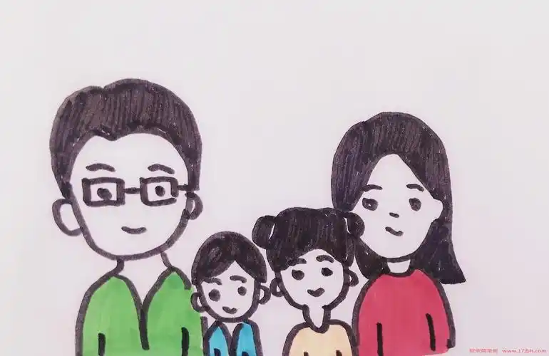 四个人全家福怎么画