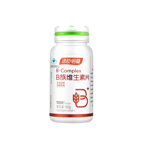 汤臣倍健复合维生素族片b1b2b6官方b12旗舰店vb维生素