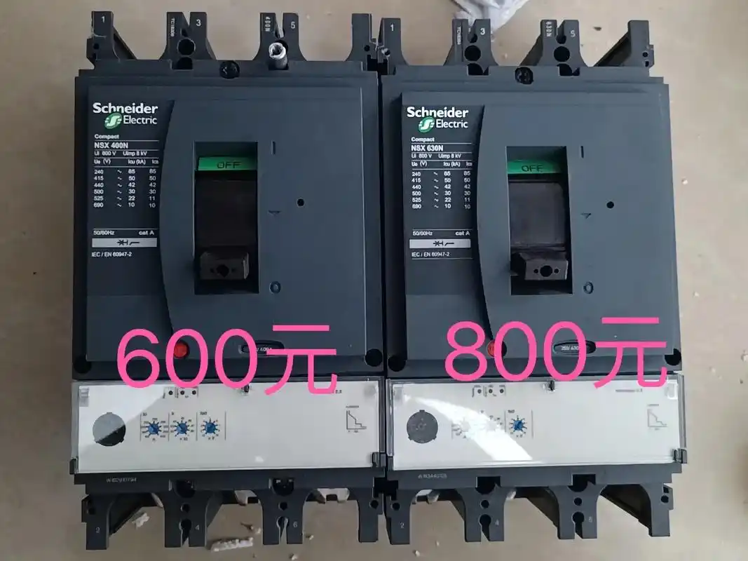 回收拆机施耐德断路器,各品牌小白开关断路器#配电柜 #成套电 - 抖音