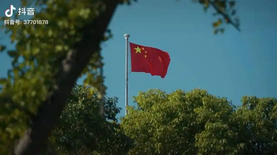 国庆 五星红旗迎风飘扬 祖国在我心中_国庆_祖国_山河