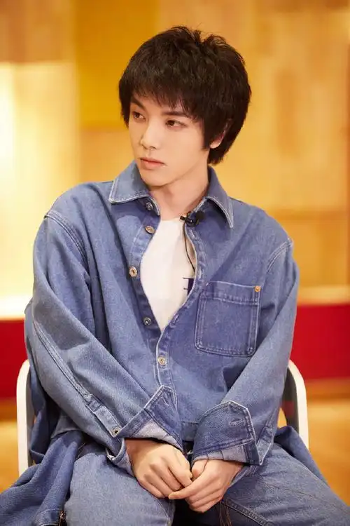 华晨宇 你要相信这不是最后一天