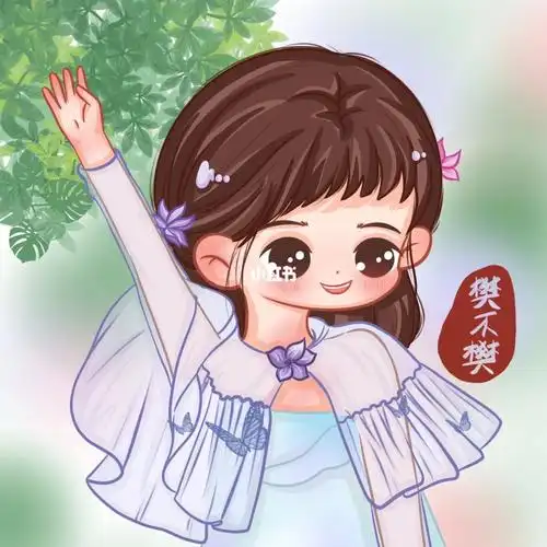 q版头像苍兰诀小兰花虞书欣