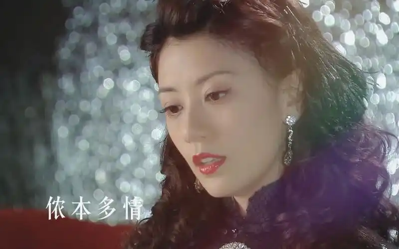 【1080p】【爱情/战争】侬本多情 40集全(贾静雯版)(2009)(多情笑我