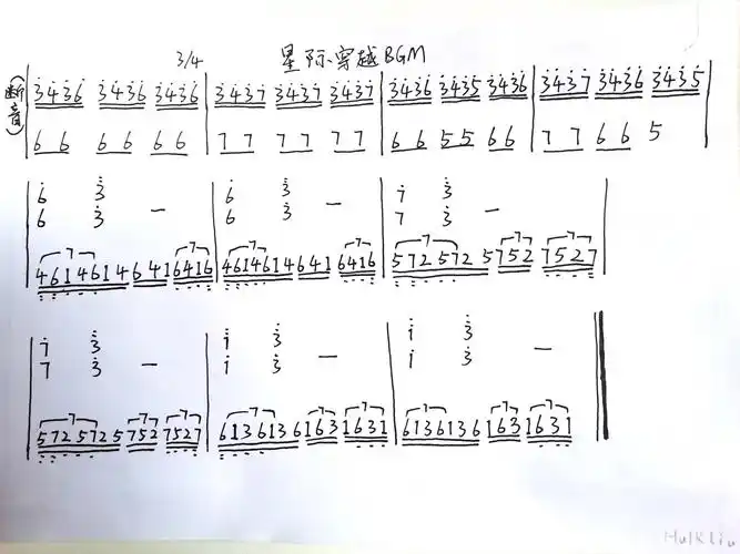 星际穿越bgm双手简谱