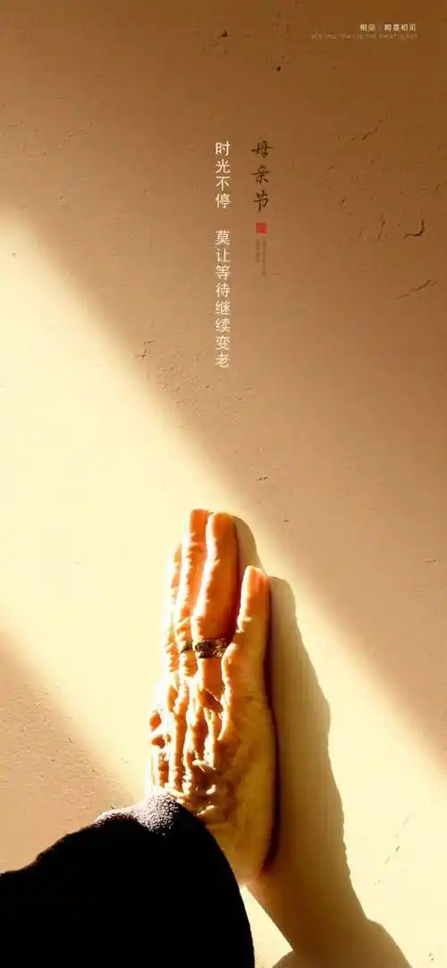 最佳配图的朋友圈图片表达心情的朋友圈配图好有道理竟无言以对的朋友