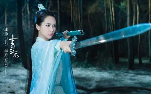 《诛仙青云志》电视剧桌面壁纸 第13张 1920x1200 桌面壁纸 (天堂图片