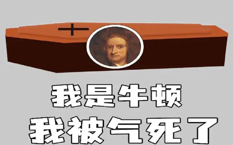 手工星球蛋蛋意外来到神秘星球表演空手碎大石