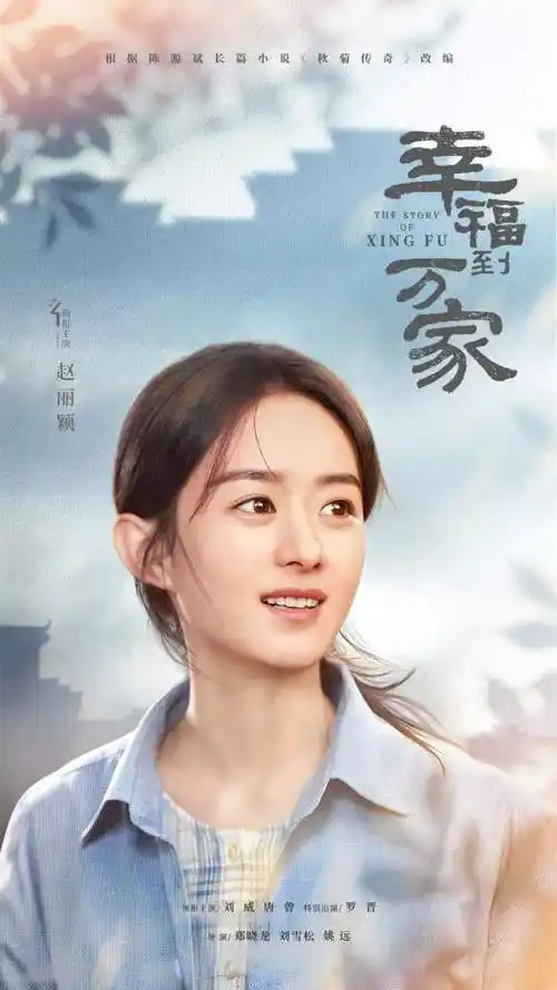 这份2022年电视剧片单就是答案