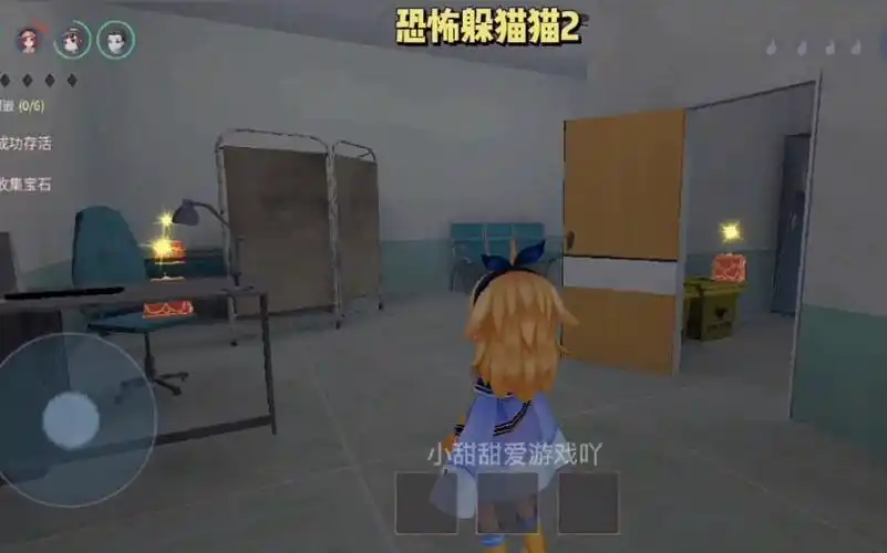 恐怖躲猫猫:同时发现三个宝箱!这运气也太好了吧!_手机游戏热门视频