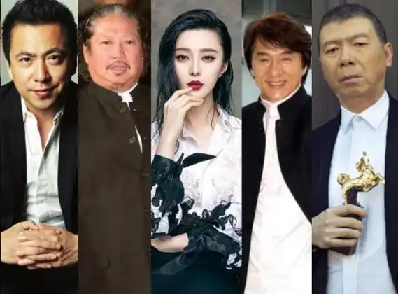 范冰冰陪过哪些大佬