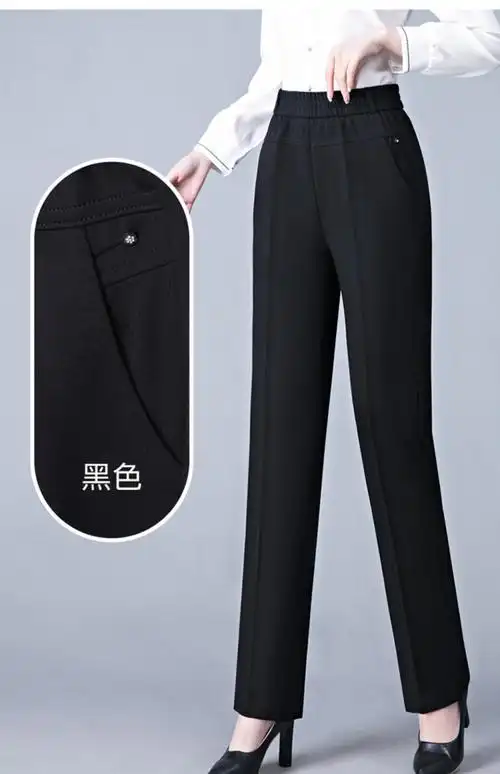 恒源祥旗舰官方22年新款中老年女裤40到50岁妈妈裤子春秋松紧腰直筒裤