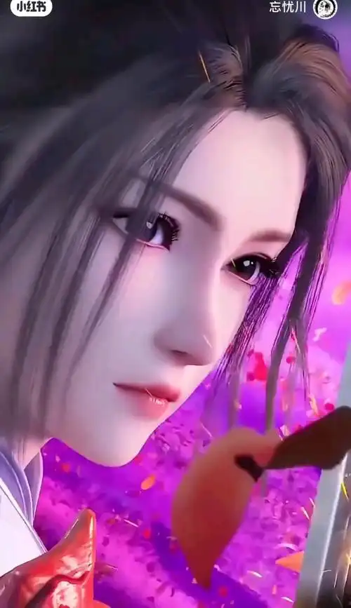 女剑仙很好看呢!