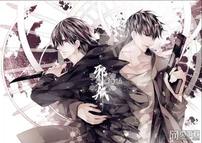 盗墓笔记邪瓶2016超精美壁纸