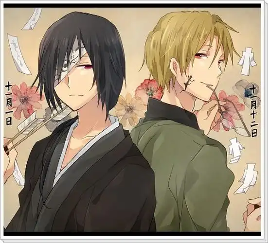 夏目友人帐的场静司