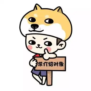 情侣头像搞笑逗比一对卡通