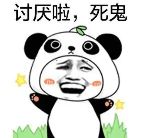 鬼吹灯不敢拍和被删的内容被二线电影拍出来了恐怖值直接拉满