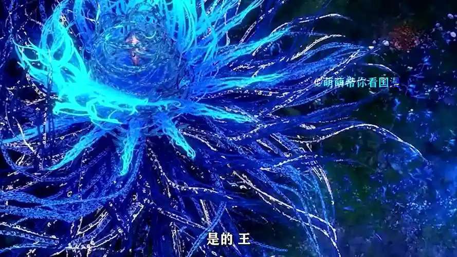 唐三废武魂蓝银草竟是蓝银皇如此强大-动漫视频-搜狐视频