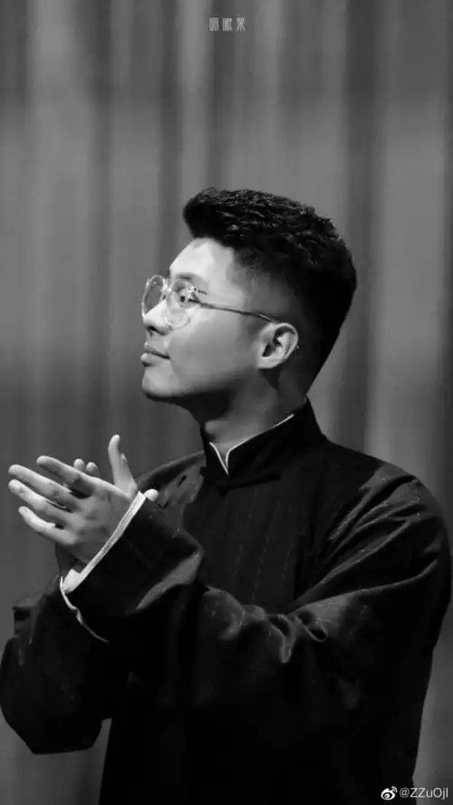 相声演员周九良我社都经不起黑白小先生好a啊