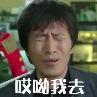 【新手开店】 - 平台很好适不适合机械行业呢