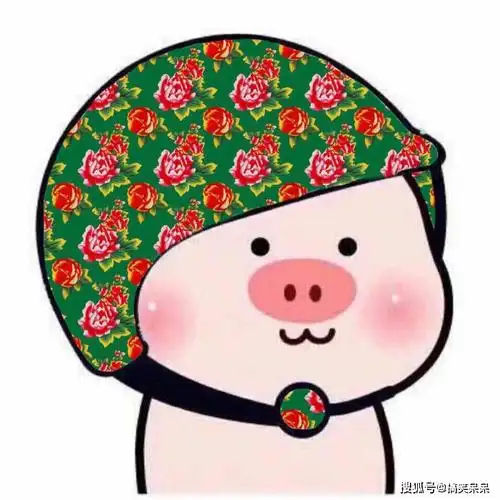 微信搞笑头像搞笑头像图片大全搞笑头像女生男生通用高清逗比沙雕搞笑