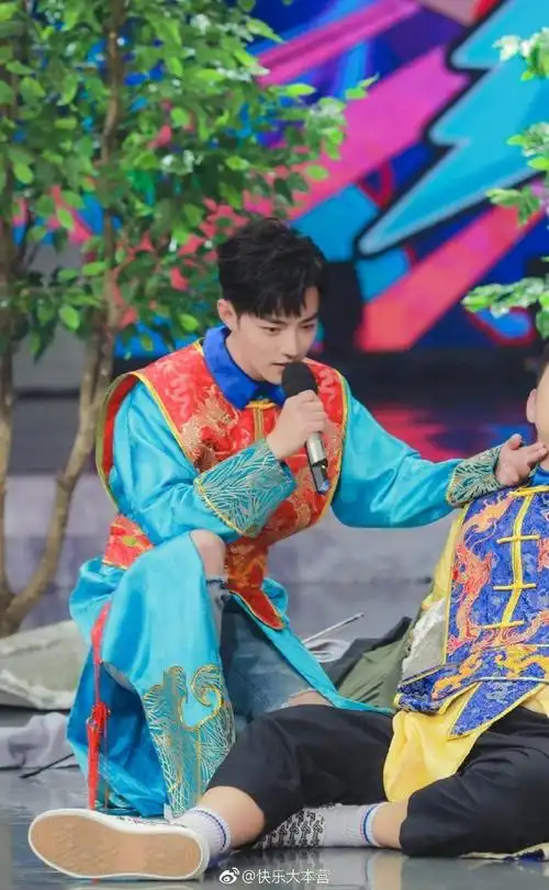 180519快乐大本营    #肖战考古##肖战#肖战超话