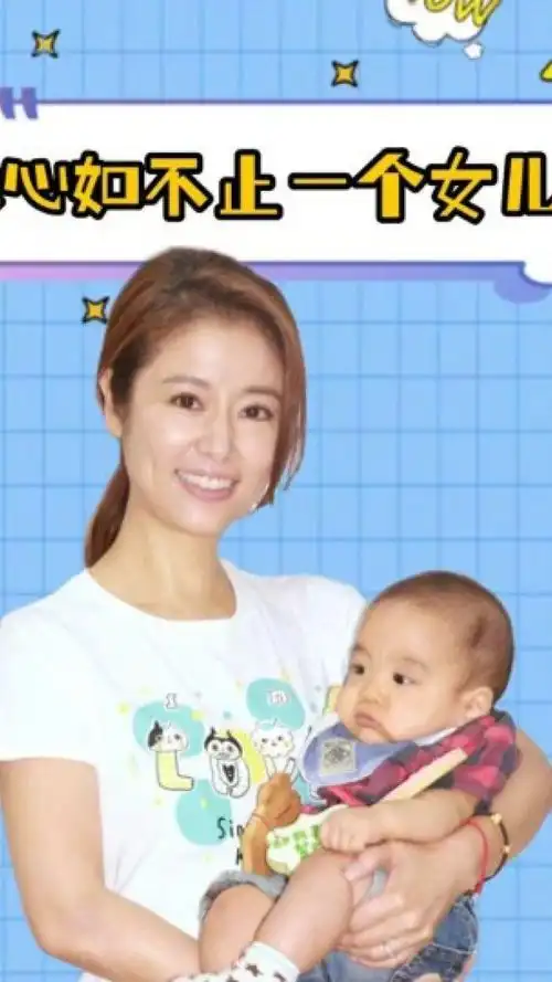 身份曝光让所有人意外#林心如 #霍建华 #明星人物传 #明星资讯 #明星