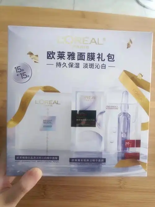 山姆新品78欧莱雅面膜礼盒