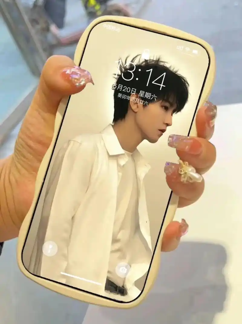 tfboys #小螃蟹 氛围感壁纸谁不爱呀97 - 抖音