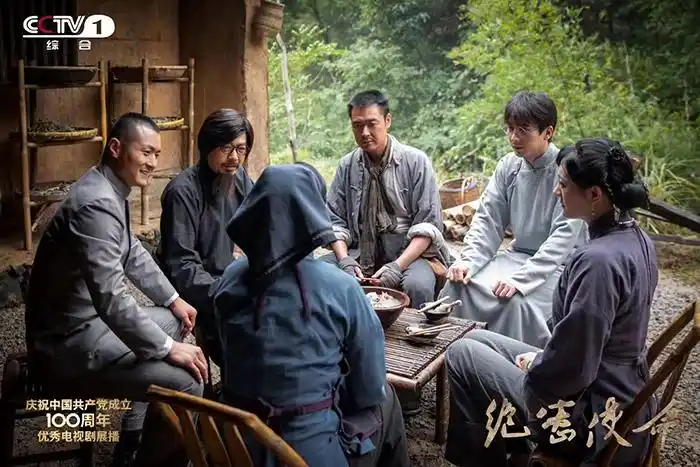 绝密使命热播张钧译演技获好评