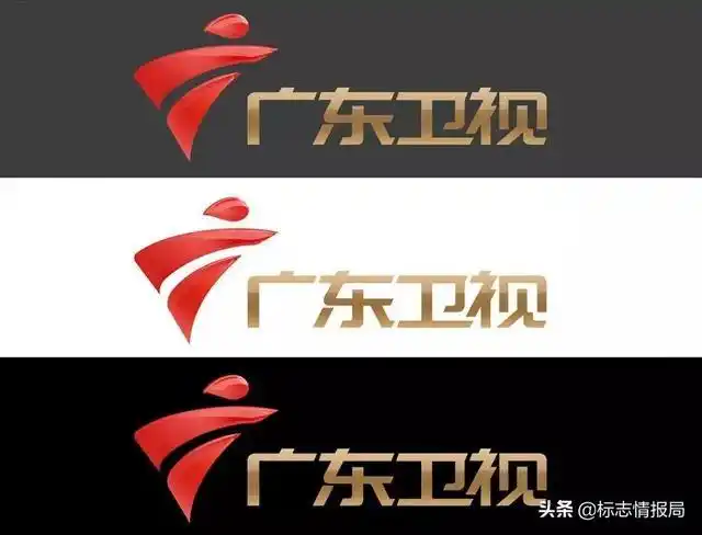 珠江电视台三色台标(广东广播电视台统一升级新台标)(3)