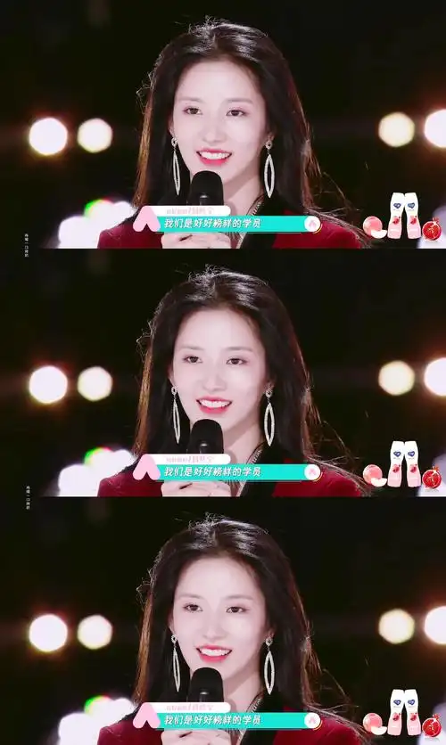 创造营2020|刘些宁 cr.再喝一口烤奶