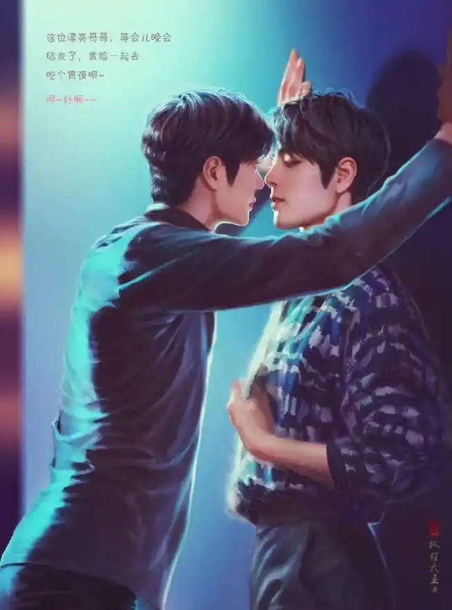 博君一肖 #肖战王一博 #这一刻王炸  "唇下痣终究还是小 - 抖音