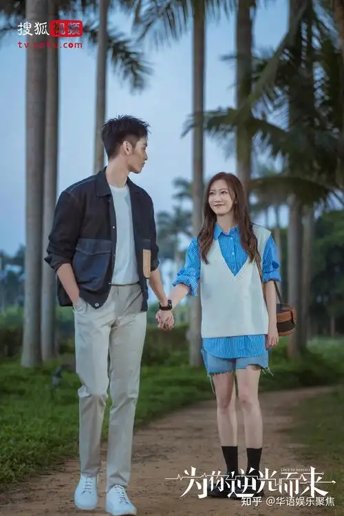 如何评价曹佑宁,余玥主演的爱情剧《为你逆光而来》? - 知乎