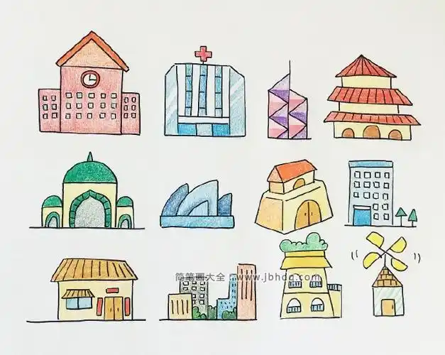 各种漂亮的建筑彩色简笔画