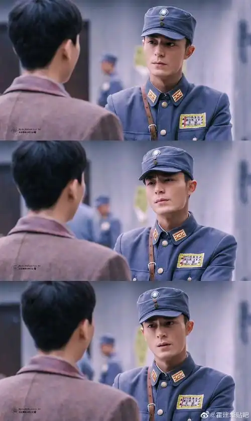 霍建华战长沙##霍建华顾清明